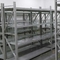 500kg Medium Duty Racking ISO9001 4 Layer Steel Rack Blue